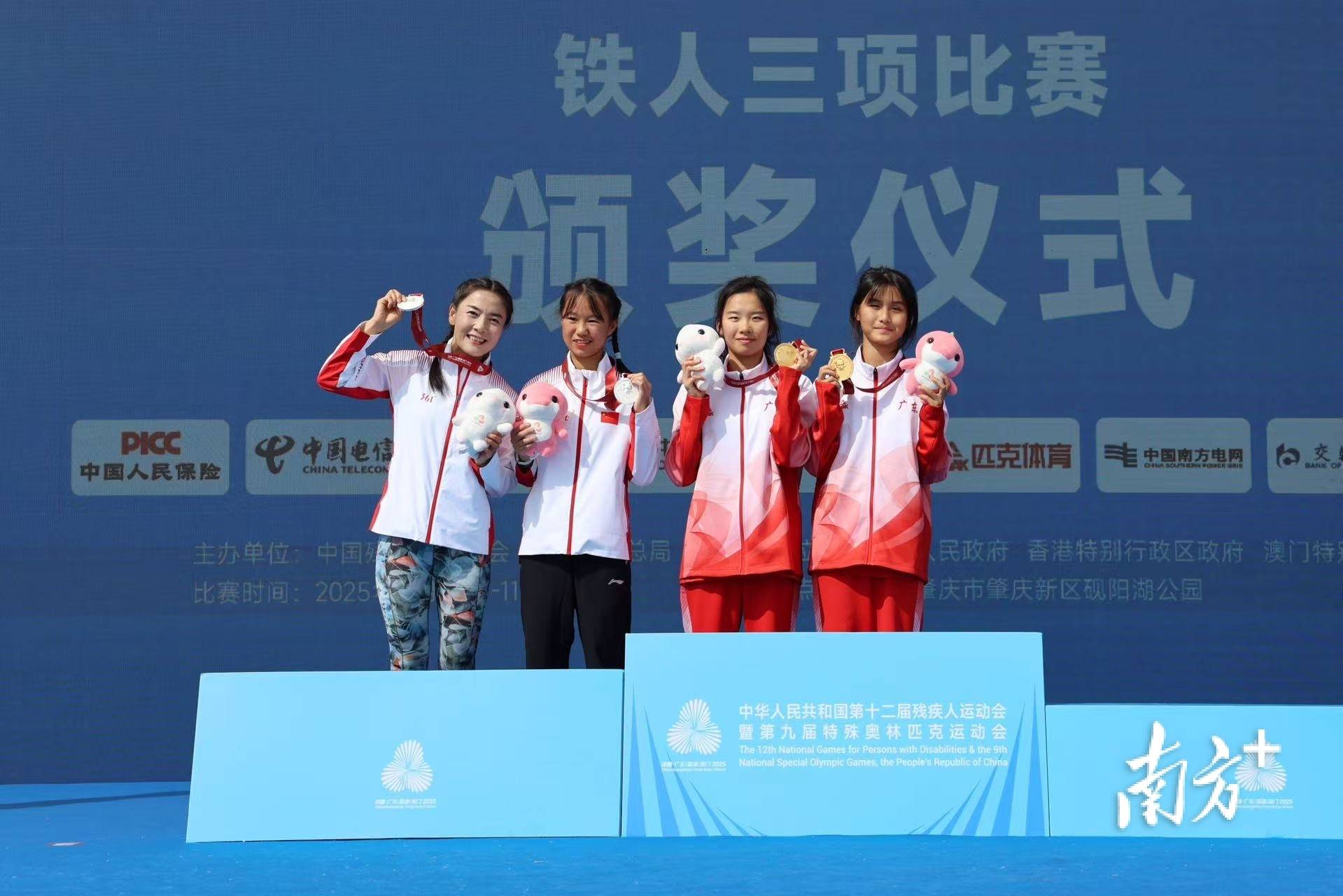皇冠体育官方登录从清远到全国赛场残奥运动